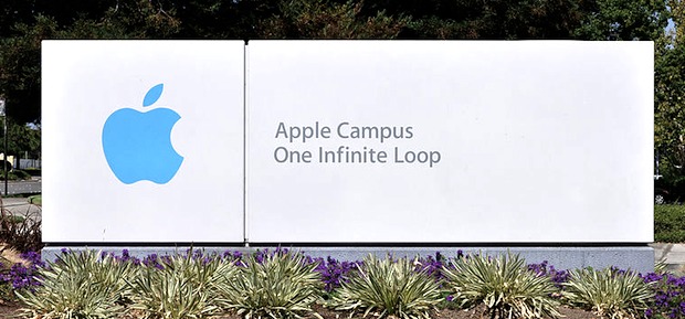 infinite-loop-apple.jpg