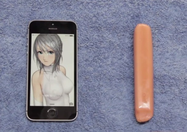 photo of Is This Hot Dog the New iPhone 6? [Humor] image