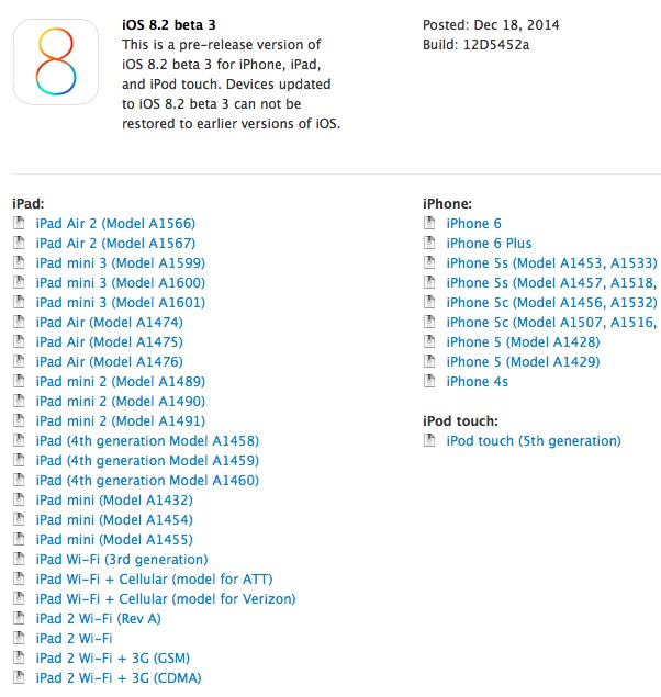 photo of iOS 8.2 Beta 3 Released for Developers image