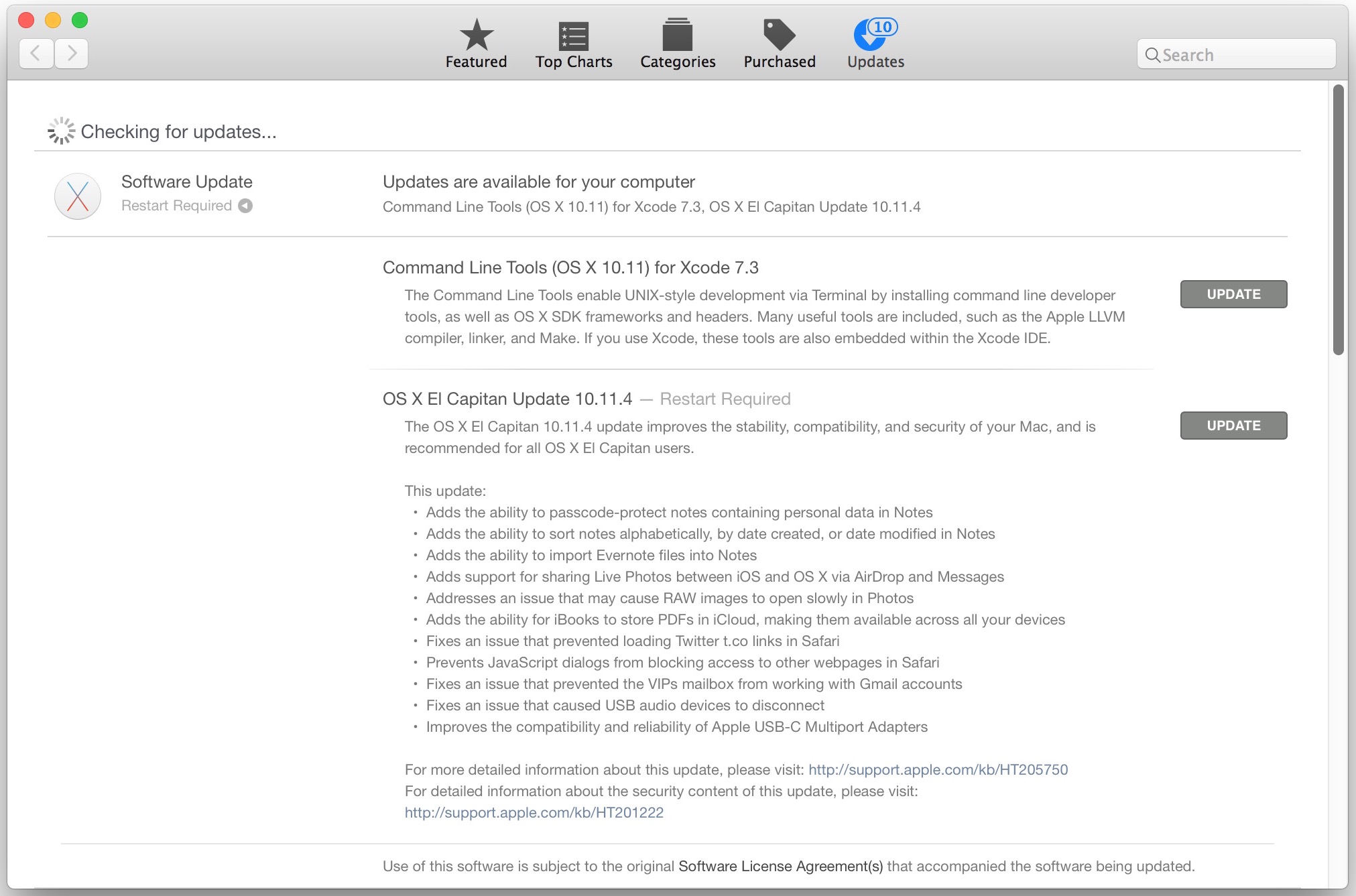 Updating security software on mac