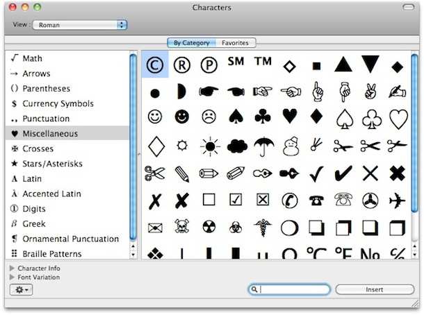 mac special character view
