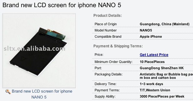 iphone-nano-screen-sale