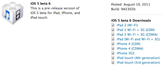 iOS 5 beta 6