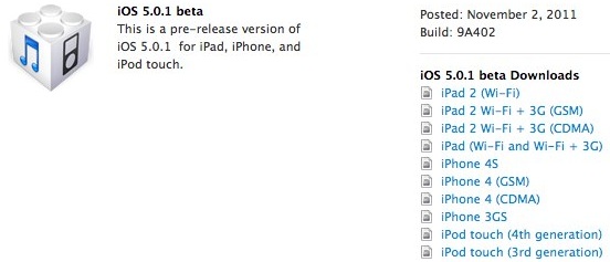 iOS 5.0.1 beta fixes battery problems