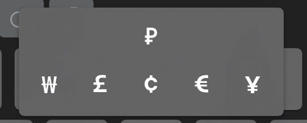 How to type foreign currency symbols in iOS
