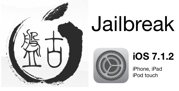 Jailbreak iOS 7.1.2 with Pangu