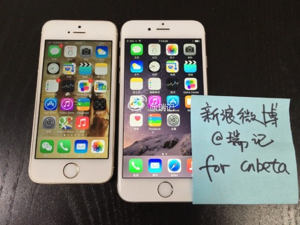 iphone-5s-vs-iphone-6-supposedly