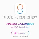 Pangu Jailbreak for iOS 9