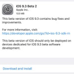 iOS 9.3 beta 2 download