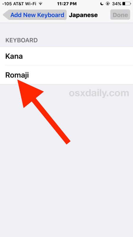 Выберите Romaji для клавиатуры смайлов в iOS