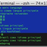 Change Mac system language from command line