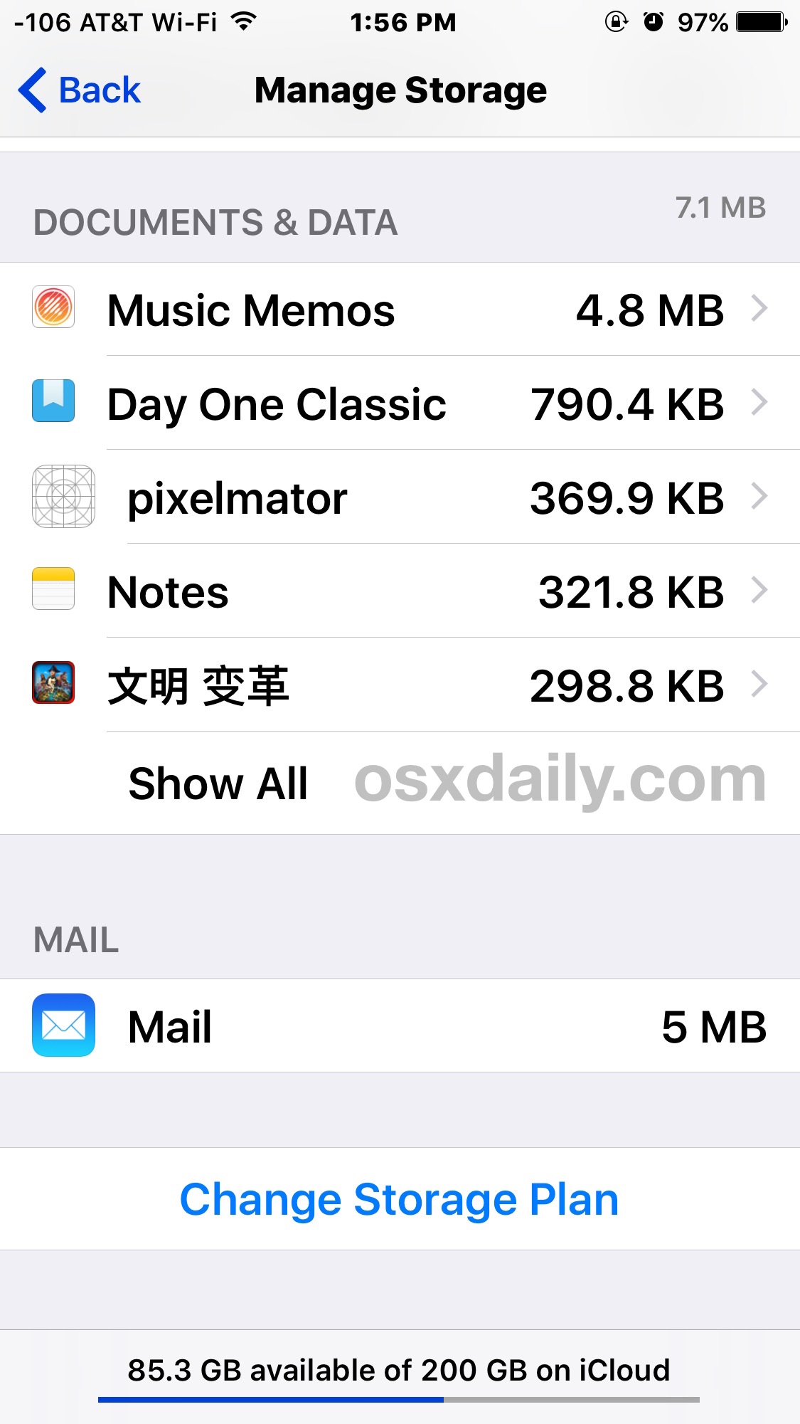 Документы и хранение данных в iCloud на iOS