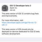 iOS 12 beta 3 download